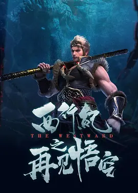 两个风情女子
