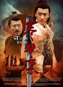 色污软件